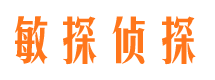 怒江市婚姻调查